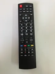 2025年最新】アグレクション テレビの人気アイテム - メルカリ