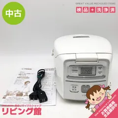 2024年最新】炊飯器 タイガー JAI-R2の人気アイテム - メルカリ