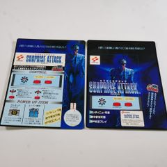 プラバン(MVSミニインスト) キングオブファイターズ96 MVS