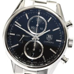 オメガ OMEGA 1566.56 コンステレーション 12Pダイヤ 4Pベゼルダイヤ  