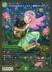 タオル・手ぬぐい(キャラクター)　御幸一也 描き下ろし御幸ビゲストタオル 「ダイヤのA」 アニメイト限定 アニメイト限定 ダイヤのA 描き下ろし御幸ビゲストタオル｜Yahoo