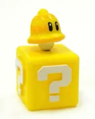 【中古】食玩 トレーディングフィギュア 6 ハテナブロック+スーパーベル 「チョコエッグ スーパーマリオ 3Dワールド」