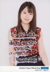 工藤遥 野中美希 バースデーイベント2016 DVD Morning Musume '16 Kudo