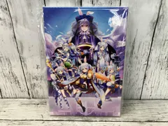ホロライブ 兎田ぺこら　一番くじ　フィギュア、 他3点セット【未開封】 ホロライブ」兎田ぺこら、星街すいせいら4名が一番くじに登場