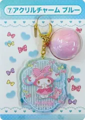 【中古】雑貨 7.マイメロディ アクリルチャーム ブルー 「サンリオ当りくじ マイメロディ当りくじ」