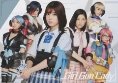 2025年最新】ガールガンレディ くじの人気アイテム - メルカリ