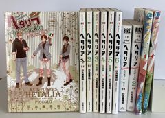 ヘタリアWorld★Stars 1～2 Axis Powers 1～6 他
