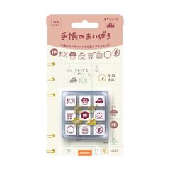 【迅速発送】ビバリー ゴム スタンプ ハンコ 手帳小物 手帳のあいぼう スケジュール TSW-109