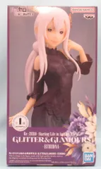 新品　GLITTER ＆ GLAMOURS フィギュアECHIANA 新品 GLITTER ＆ GLAMOURS フィギュアECHIANA GLITTER glamours