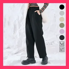 ★スタッフおすすめ★パンツ《裏起毛スウェットカーブパンツ 全6色 2サイズ》【在庫限り】 （ブラック）Mサイズ ●全6色！2サイズ！裏起毛スウェットカ おすすめ おしゃれ　★売れ筋★　大人気 10992118のサムネイル