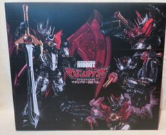 シュリンク付き】 アブソリュート・パワーフォース 遊戯王 BOX 未開封