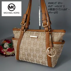 2024年最新】マイケルコース トートバッグ ワンショルダーバッグ レディース michael kors レザーの人気アイテム - メルカリ