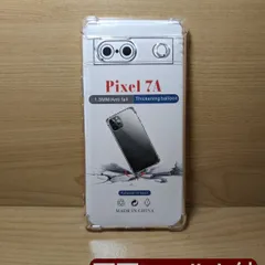 お得な画面フィルム付 Google Pixel7a クリア TPU カバーのサムネイル