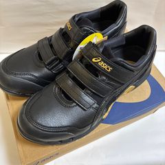 ◇新品未使用品◇アシックス　asics WINJOB ウィンジョブ CP305 AC BLACK 25.0