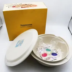 2025年最新】ウルトラ21キャセロールの人気アイテム - メルカリ