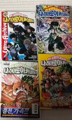 (特典付き) 僕のヒーローアカデミア 41 42 キャラクターBOOK1 2