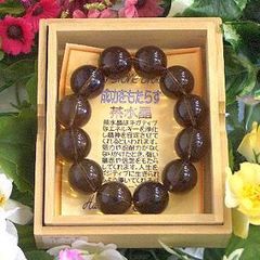 マロンさん用　パワーストーンブレスレット◆茶水晶◆大玉２０ミリ*数珠