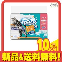 Item thumbnail for item 47e9229c-ec0e-461b-bffc-bc8f658f86e1