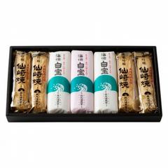 北海道❗️松前産❗️天然岩海苔❗️5枚セット‼️ - メルカリ