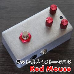 "Red Mouse" RAT系ディストーション《AL STANDARD》
