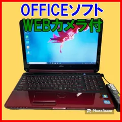 2024年最新】安い ノート パソコン office 付きの人気アイテム - メルカリ