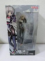 [중고] 모에코레 PLUS No.33 경계선상의 호라이즌 호라이즌 아리아더스트/P-01s 1/8 완성품 피규어 rdzdsi3