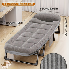 国内発送ポータブル＆スタイリッシュなシングル折りたたみベッド - 軽量で厚手＆強化加工、自宅での昼寝＆旅行に最適、電源不要