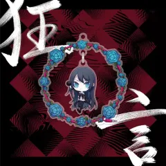 Ado グッズ　カードまとめ　人狼　残夢　桜日和　狂言 Amazon.co.jp: Ado 狂言 初回 人狼カード 騎士 : おもちゃ