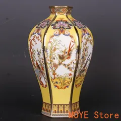 2025年最新】景徳鎮彩の人気アイテム - メルカリ