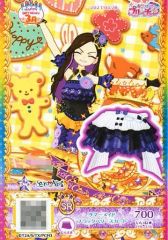 2025　EPOCH　PIXAR　キャラクターカード　PG-07　02/20 製品情報】2025 EPOCH Collection Cards ＜PIXAR Characters＞