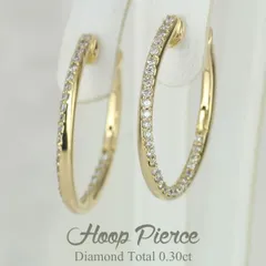 ダイヤ フープピアス k10 10k ダイヤモンド 小さめ レディース 中折れ オーバル エタニティ ツイスト ねじり 0.3カラット ゴールド 30日以内に発送