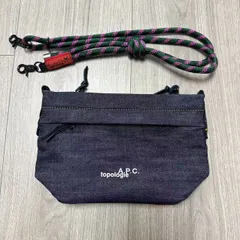 2025年最新】トポロジ ベサスの人気アイテム - メルカリ