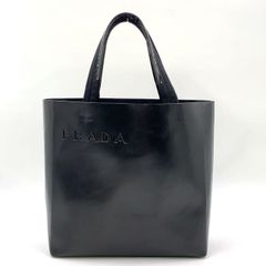 PRADA パンチングロゴ レザー ブラック トートバッグ シルバー