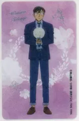 2025年最新】トムス花束の人気アイテム - メルカリ