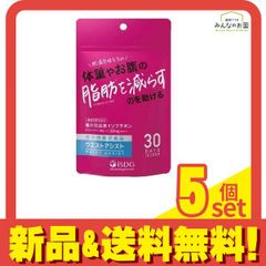 Item thumbnail for item 9d873f73-56e7-4dc5-8102-ca3d778e6b83