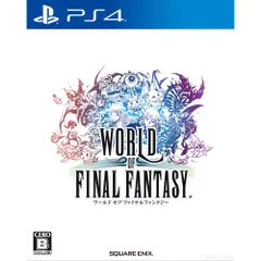 PS4ソフトワールド オブ ファイナルファンタジー(WORLD OF FINAL FANTASY/WOFF) スクウェア・エニックス
