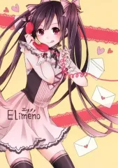 【中古】男性向一般同人誌 ≪オリジナル≫ Elimeno / 七瀬えか / onemile