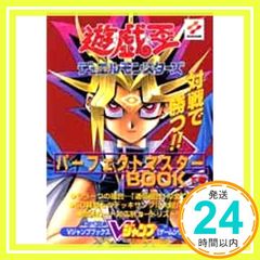 Item thumbnail for item 89b58194-3745-476b-8429-311d10bf6994