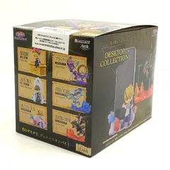 2025年最新】遊戯王 DESKTOP COLLECTIONの人気アイテム - メルカリ