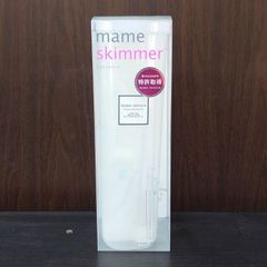 マメスキマー3 【新品】