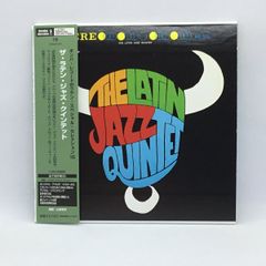 ● 初回生産限定盤 ◇ Latin Jazz Quintet / ザ・ラテン・ジャズ・クインテット (CD) BOM-24095 FELIPE DIAZ,ERIC DOLPHY