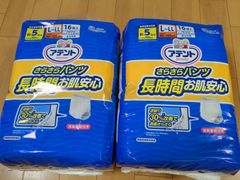 大人用紙おむつ　アテント　さらさらパンツ　長時間お肌安心　L〜LL　男女共用　16枚入✕2袋セット