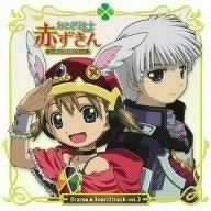 赤と黒 ノーカット完全版 DVD-BOX1&2〈9枚組〉➕サウンドトラックCD