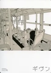 2025年最新】B6ビジュアルボードの人気アイテム - メルカリ