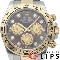 ロレックス コスモグラフ デイトナ ウォッチ 8Pダイヤ シェル 現行保証書 116503NG 箱 保証書 K18YG/SS メン