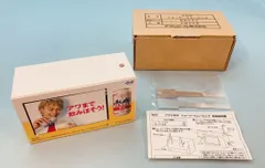2025年最新】smap タペストリーの人気アイテム - メルカリ