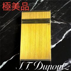 【極美品】S.T.Dupont デュポン ガスライター  16851ゴールド