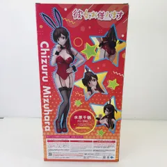 2025年最新】水原千鶴 バニーの人気アイテム - メルカリ