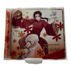 ヘタリアCD 9枚まとめ売りセット【MC26】 ヘタリア キャラクターCD VOL.8 中国 - メルカリ