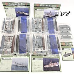 1/700 日本海軍、アメリカ海軍、艦艇6隻セット、内袋未開封品 - メルカリ